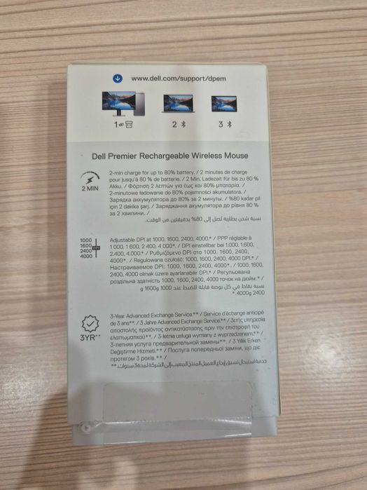 Продам мышь Dell Premier Rechargeable Wireless Mouse (MS7421W)