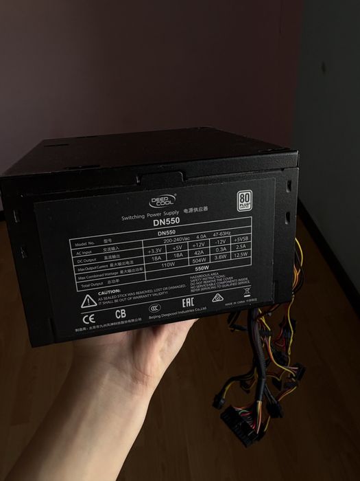 Продаеться блок питания Deep Cool, на 550 ват!
