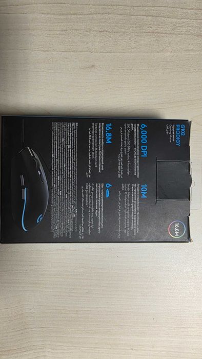Мишка Logitech G102