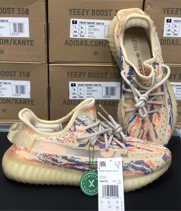 Yeezy 350 Mx Oat Yeezy 350 V2 Boost Mx Oat - 40 - 41 - 42 -
