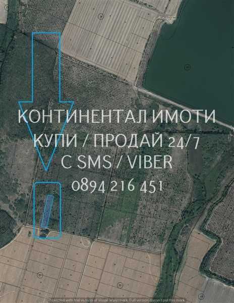 Продава се Земеделски имот в с. Пъдарско, Област Пловдив -  кв.м за 1105 €/дка - Снимка #1