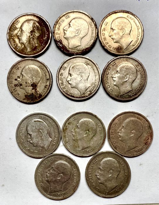 50 лв 1940г. И 1943г.