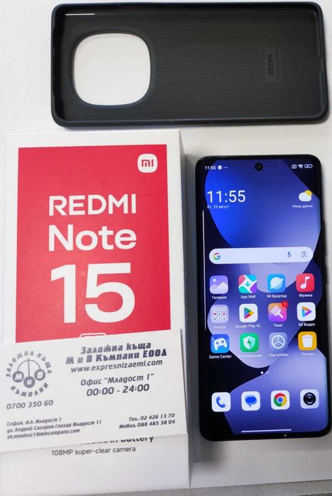 Redmi Note 15 5G 128/6gb