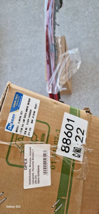 Хёндай элантра CN7, оптика перед, зад.