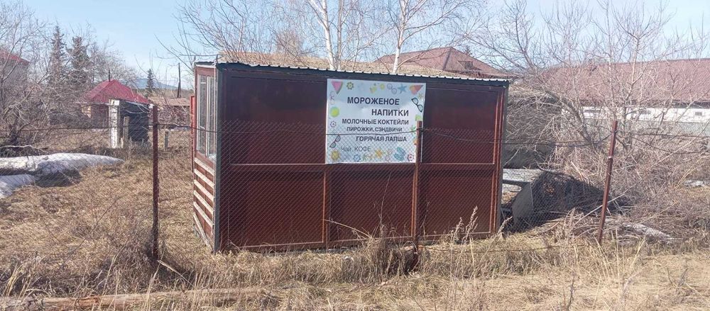 Сдам в аренду ларёк