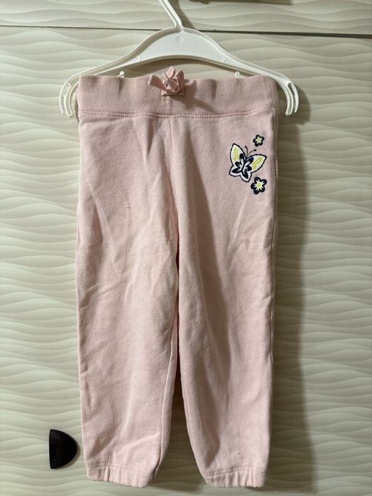 Детский классный костюм