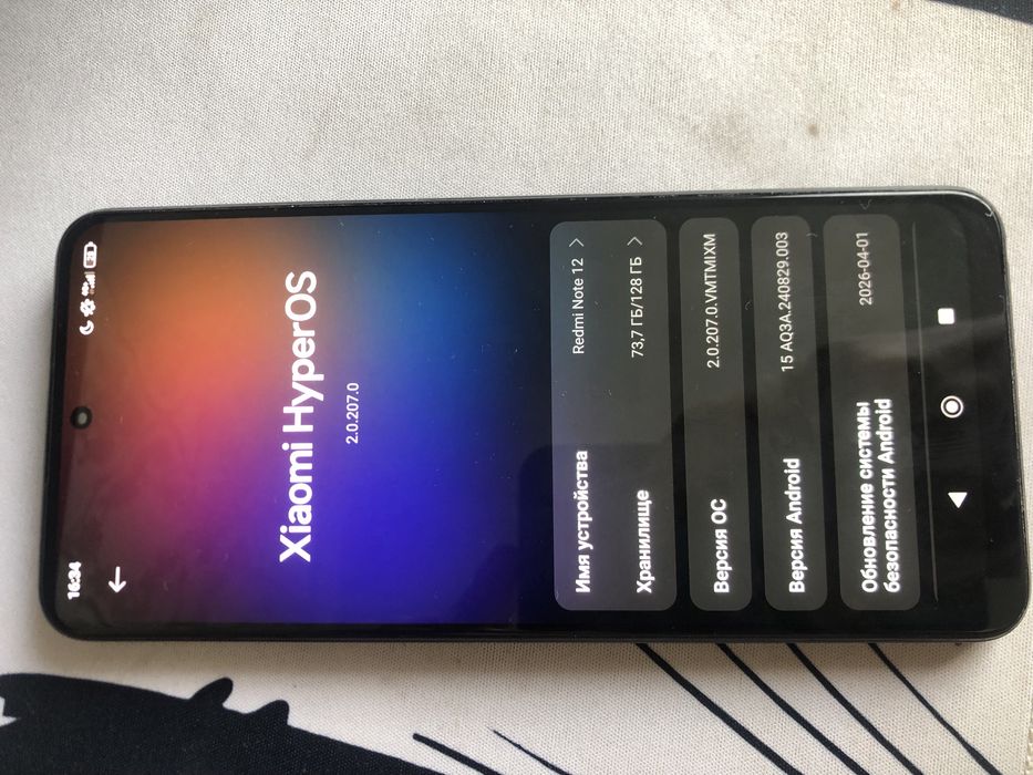 Срочно Продам Xiaomi Redmi Note 12 6+6/128 GB (Onyx Gray / Чёрный)