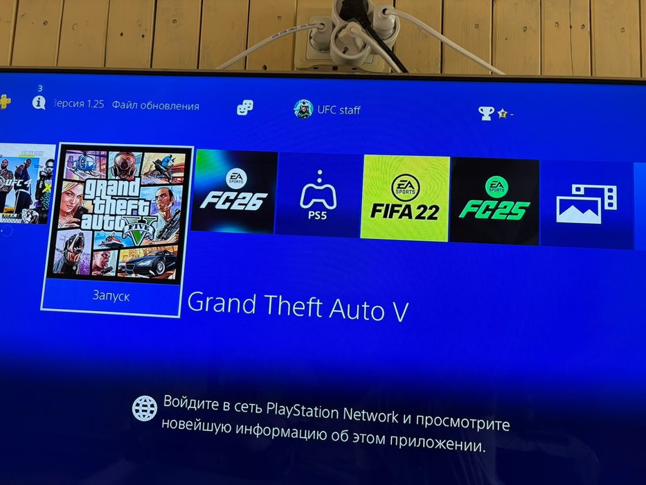 Sony playstation 4 ps4 playstation 4