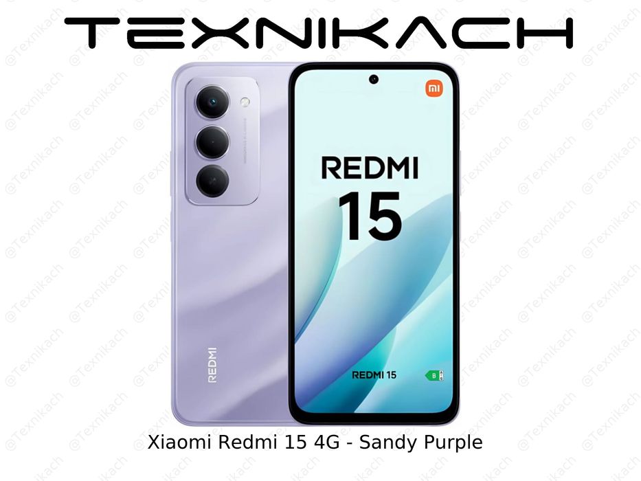 Новый • Xiaomi Redmi 15 4G • 6/128Gb • 8/128Gb • 8/256Gb • Доставка