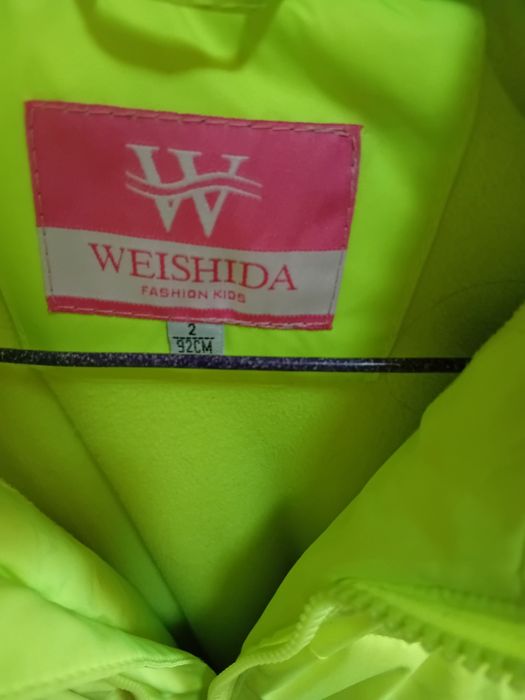 Продам куртки детские