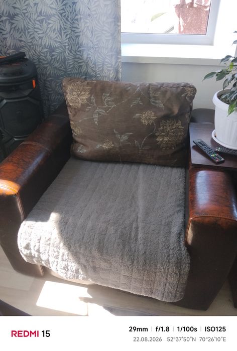 Продам кресло раскладное