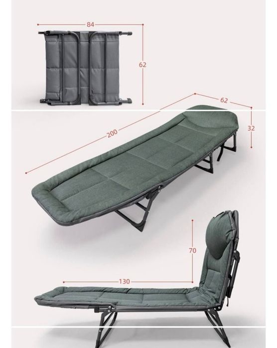 Раскладушка 2 вида в наличии есть