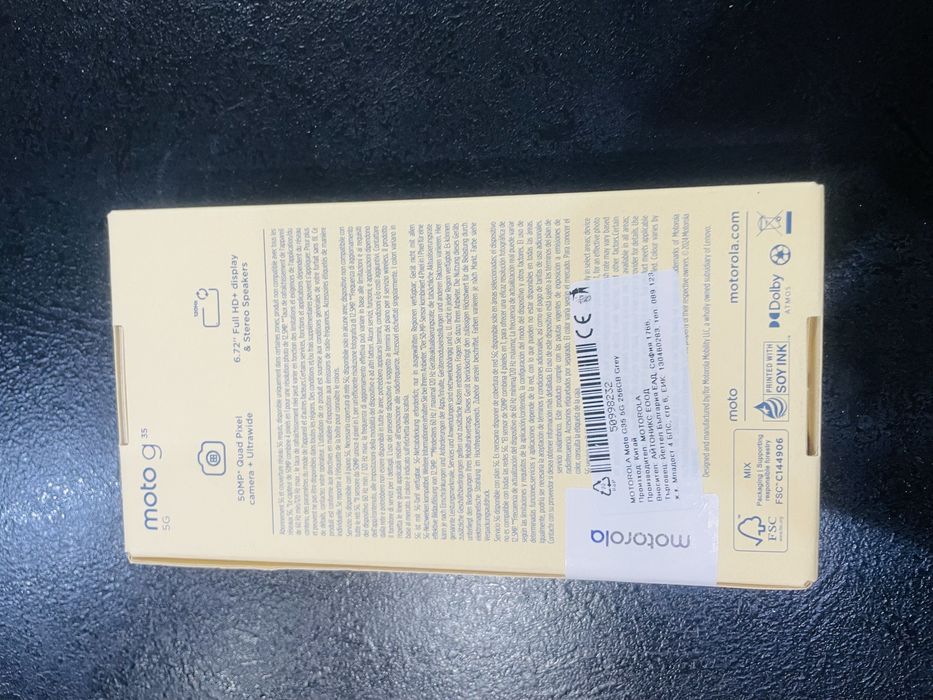 Moto g35 5G/ Моторола Г35