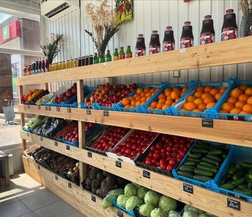 Овощная точка бутик