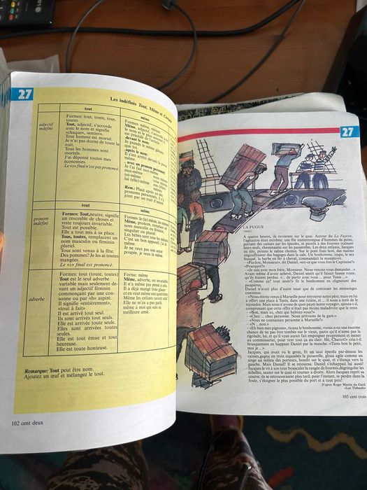 3 учебника по френски език - Vous êtes ici vol.1, 2 + Français