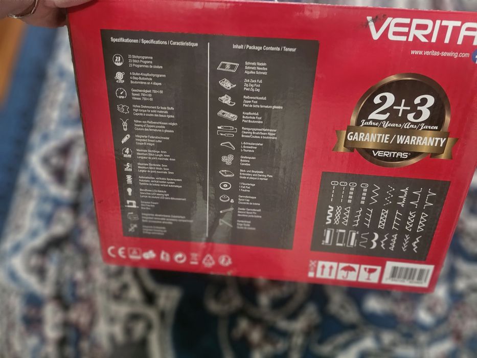 Продаётся Швейная машинка