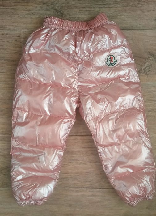 Детский демисезонный костюм