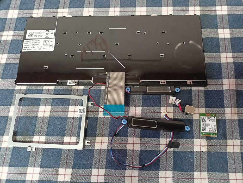 Elemente Dell Latitude E5450