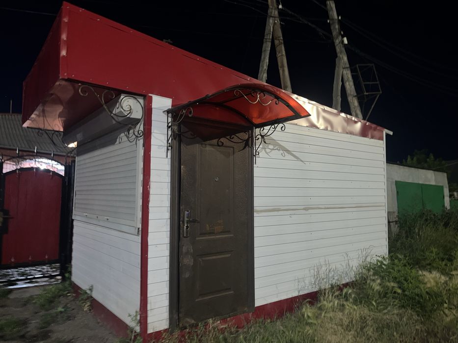 контейнер