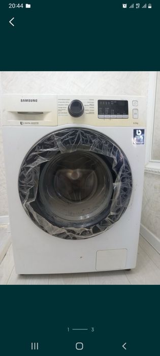 Стиральный машина