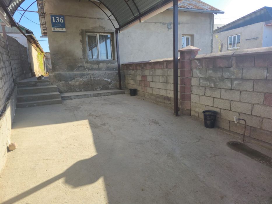 Продается Дом.