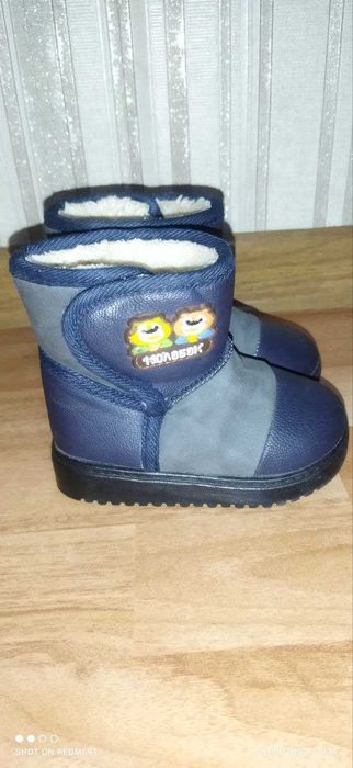 Продам детскую обувь