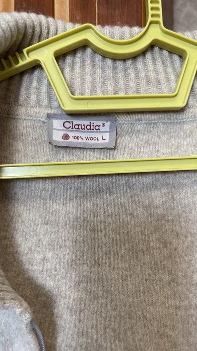 Костюмы мериносовые