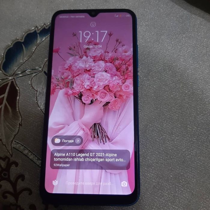 Редми 9А сотилади