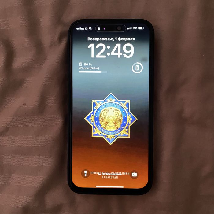 Айфон 15 про макс