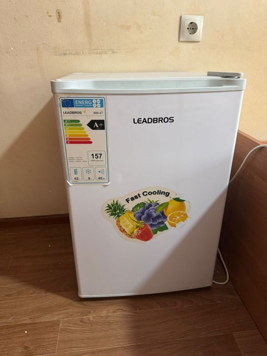 Холодильник.