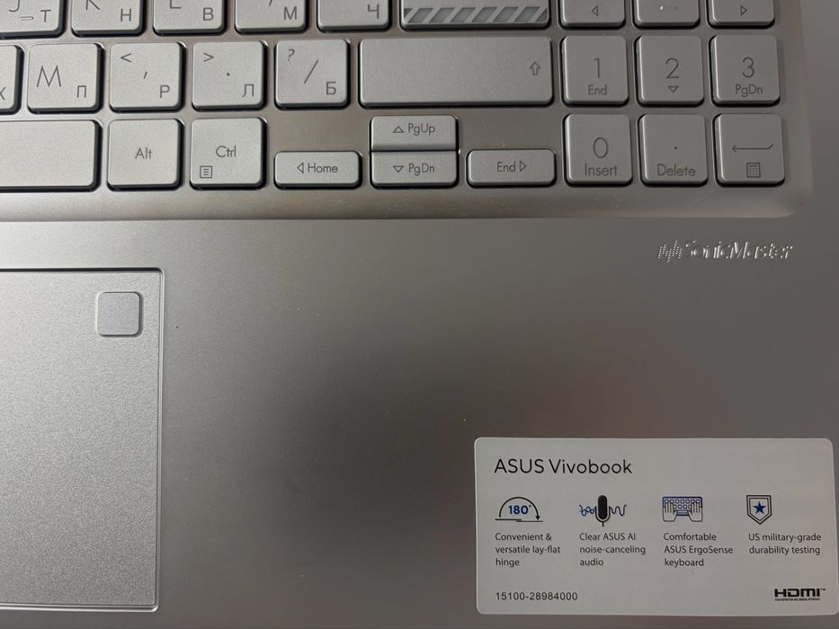 ASUS Vivobook 15 X1504VA
