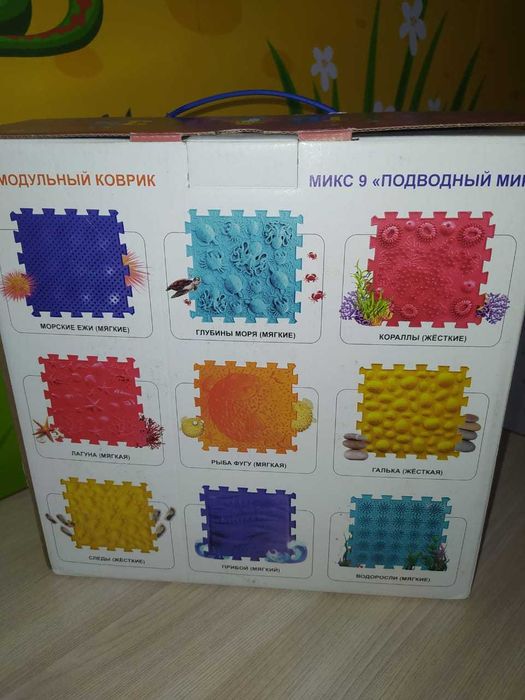 детские развивающие игрушки