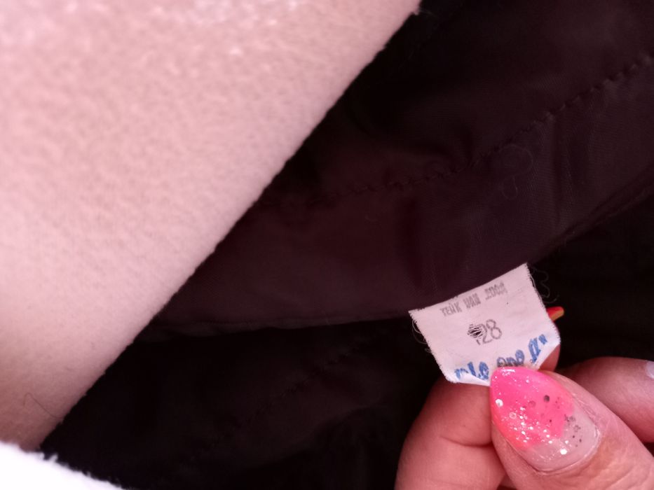 Детски зимни палтенца