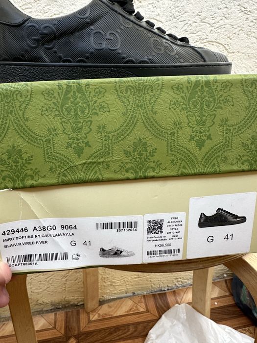 Мужской кеды гуччи