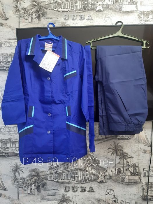 Костюмы медицинские