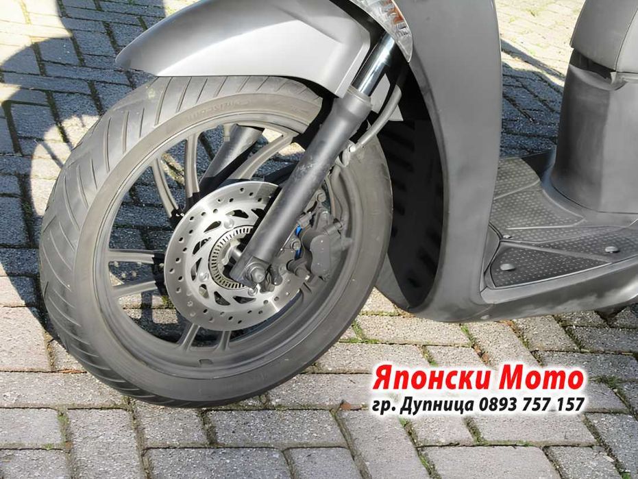 Honda СХ 150 - SH150i – 2014 – за части