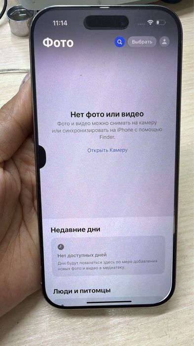 16 про 256ГБ 95%емкость