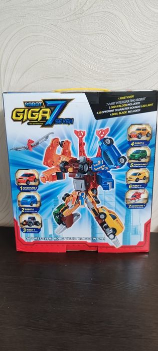 Робот-трансформер