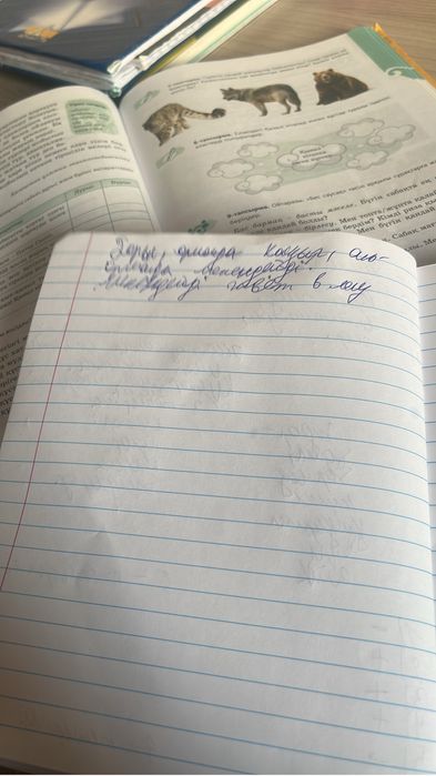 Продам пк за 140к