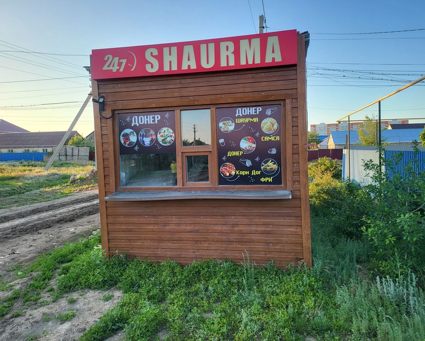 Продаю киоск донера