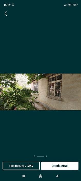 Dacha uzimniki sotvoman
