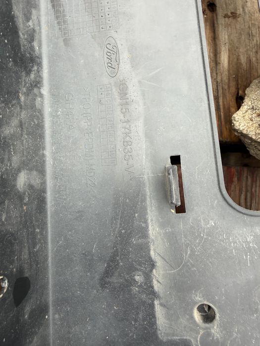 Броня Ford Ecosport