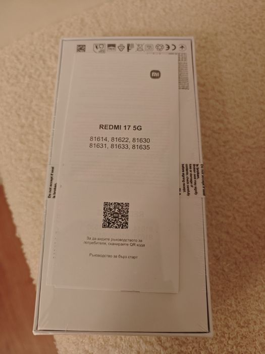 Redmi 17 5 G black
