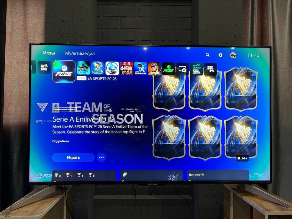 Ps5 с дисководом