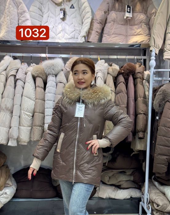 Женский куртка недорого