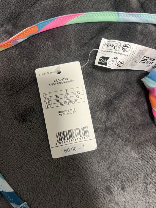 Бански на Calzedonia 2 части (ЧИСТО НОВИ)