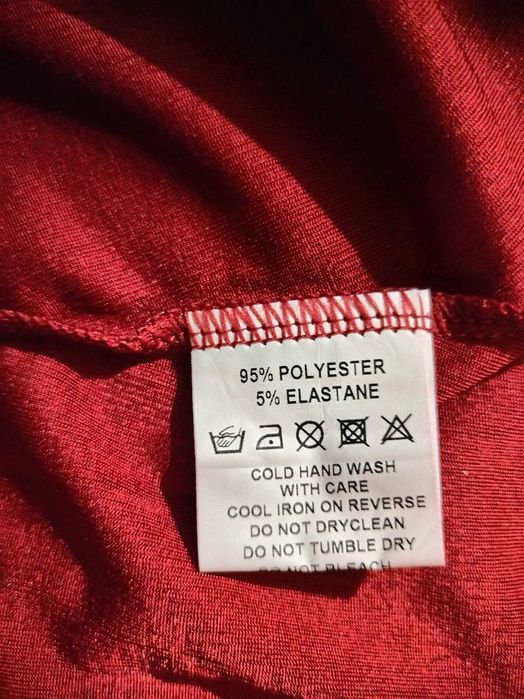 Дълга официална дамска рокля