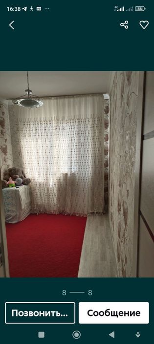 Массив феруза 4/4/4 улучшенка