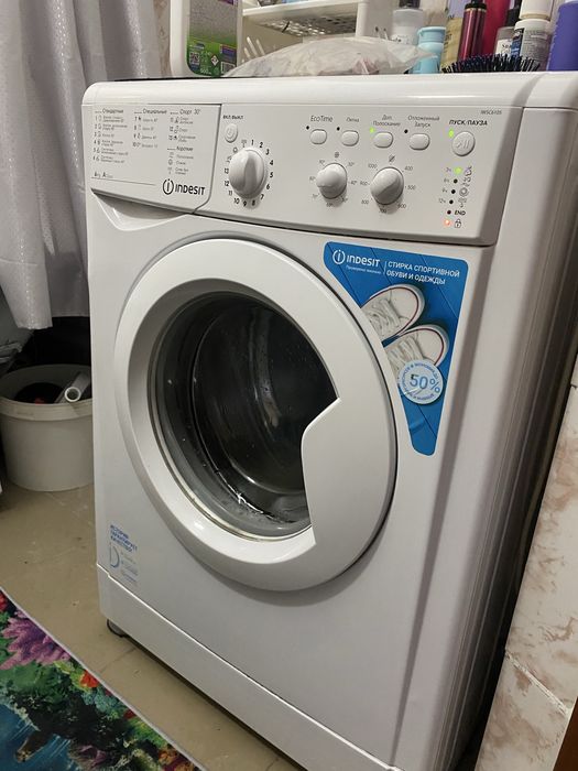 Продам стиральную машинку