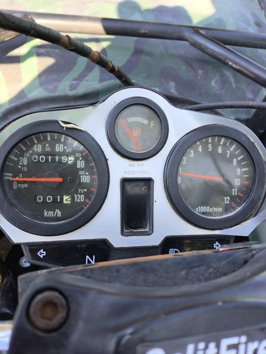 Продам мощный квадроцикл